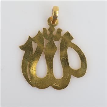 22kt Gold Arabic Script Pendant