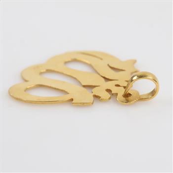 22kt Gold Arabic Script Pendant