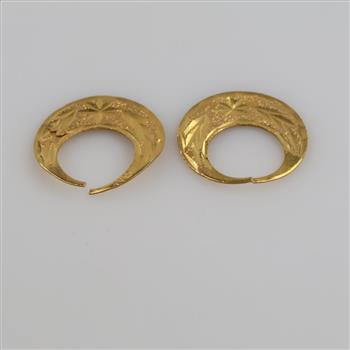 22kt Gold Jewelry, 2 Pieces