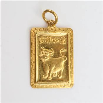 24kt Gold Chinese Zodiac Pendant