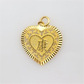 24kt Gold Heart Pendant