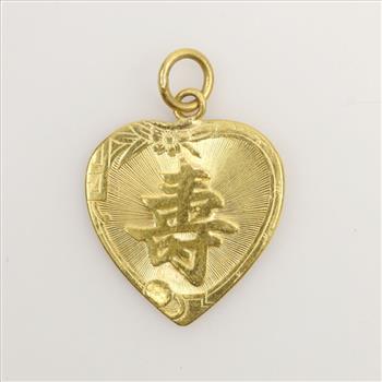 24kt Gold Heart Pendant