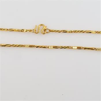 24kt Gold Hollow Link Necklace