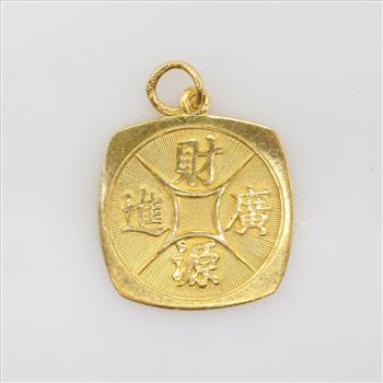 24kt Gold Pendant