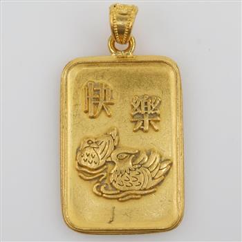 24kt Gold Rectangle Pendant