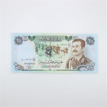 25 Iraqi Dinars