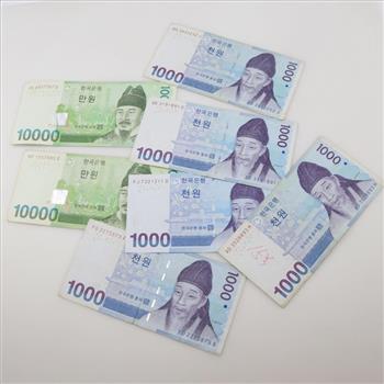 25,000 Korean Won