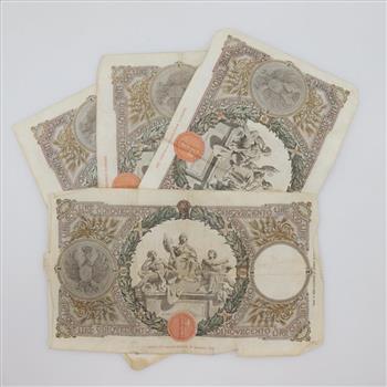 500 Italian Lire Banknote, 4 Pieces