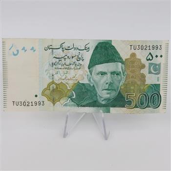 500 Pakistan Rupees