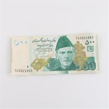 500 Pakistani Rupee