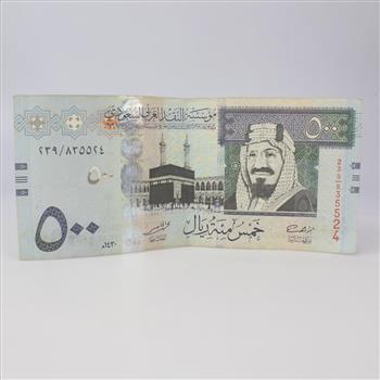500 Saudi Riyal