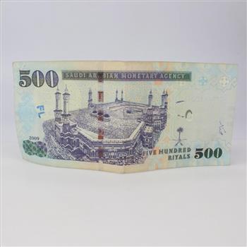 500 Saudi Riyal