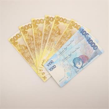 5000 Philippine Pesos