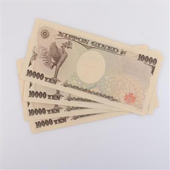 50,000 Japanese Yen