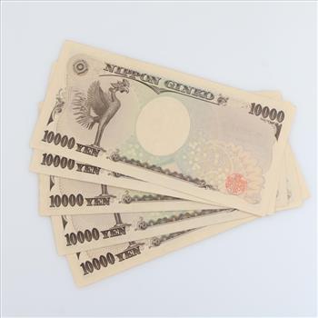 50,000 Japanese Yen