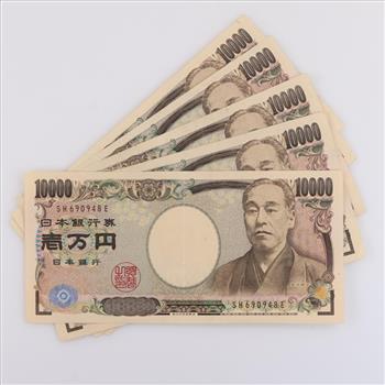 50,000 Japanese Yen