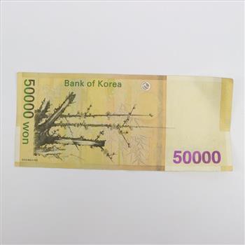 50,000 South Korea Won