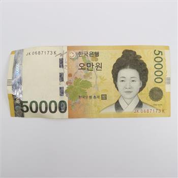 50,000 South Korea Won