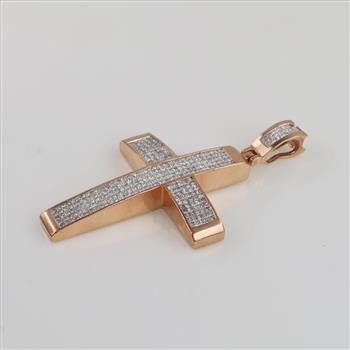8.65cts TW Diamond 10kt Gold Cross Pendant