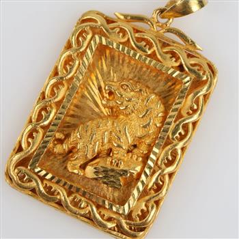 995 Gold Rope Edge Rasied Lion Design Pendant-Evaluated By Our Certified Gemologist-AGS/GIA