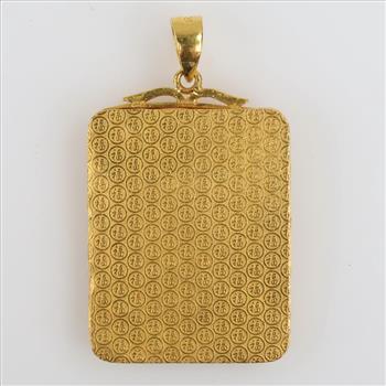 995 Gold Rope Edge Rasied Lion Design Pendant-Evaluated By Our Certified Gemologist-AGS/GIA
