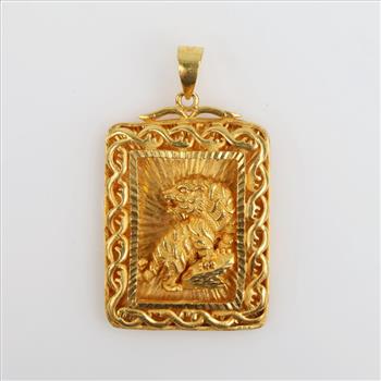 995 Gold Rope Edge Rasied Lion Design Pendant-Evaluated By Our Certified Gemologist-AGS/GIA