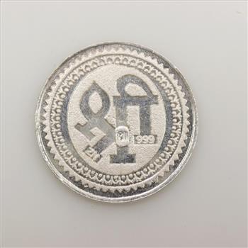 .999 Silver Round