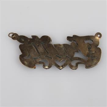 9kt Gold .900 Silver Cursive ID Pendant