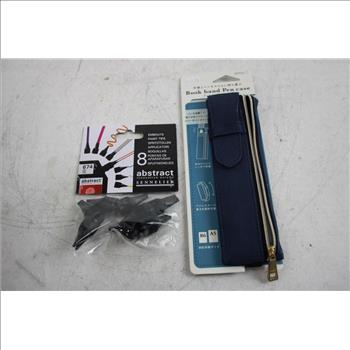 Abstract Primary Colors Paint Kit, Abstract Paint Tips, And More, 4+ Pieces