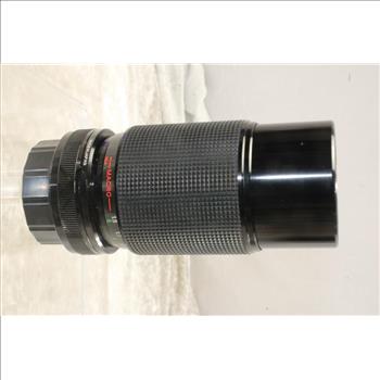 Access Camera Lens