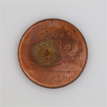 Admiral Gardner Shipwreck Coin W/ COA