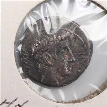Ancient Roman Silver Coin - Augustus Quinarius