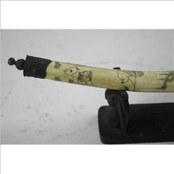 Antique Chinese Pipe