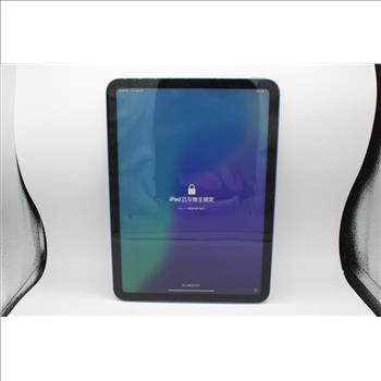 Apple IPad 10th Gen, 64GB, Unknown Carrier, Locked To Owner - SOLD FOR PARTS ONLY