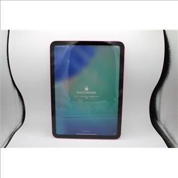 Apple IPad (11th Gen), 128 GB, Unknown Carrier, Locked To Owner - SOLD FOR PARTS ONLY