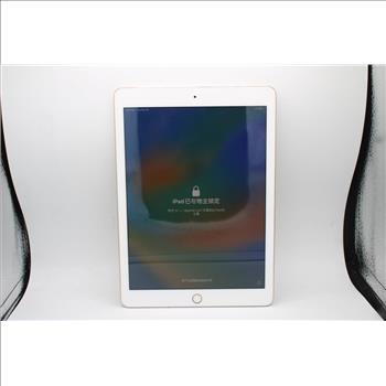 Apple IPad (5th Generation), 128GB, Unknown Carrier, Locked To Owner - SOLD FOR PARTS ONLY