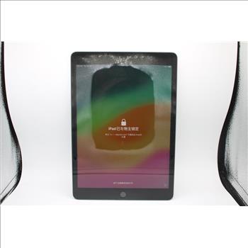 Apple IPad (8th Generation), 128GB, Wi-Fi Only, Locked To Owner - SOLD FOR PARTS ONLY