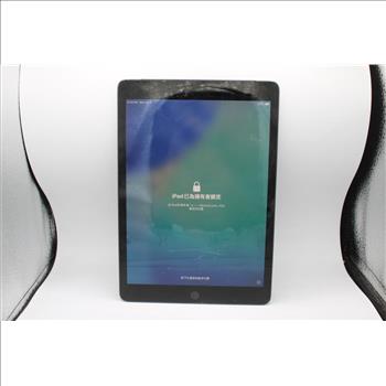Apple IPad (9th Gen), 64 GB, Unknown Carrier, Locked To Owner - SOLD FOR PARTS ONLY
