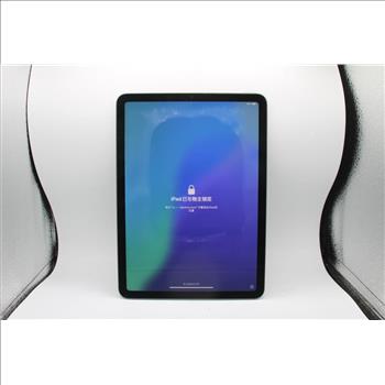 Apple IPad Air 5th Gen, 256GB, Wi-Fi Only, Locked To Owner - SOLD FOR PARTS ONLY