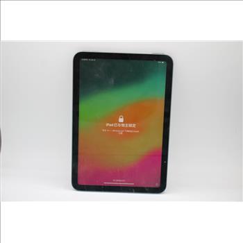Apple IPad Mini (6th Generation), Activation Locked 64GB, Sold For Parts