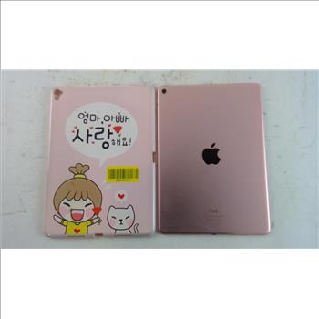 Apple IPad Pro 1st Gen, Activation Locked, Sold For Parts