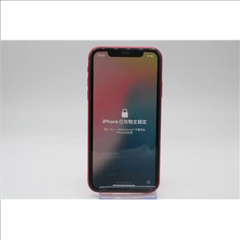 Apple IPhone 11, 64GB, Unknown Carrier, Locked To Owner - SOLD FOR PARTS ONLY