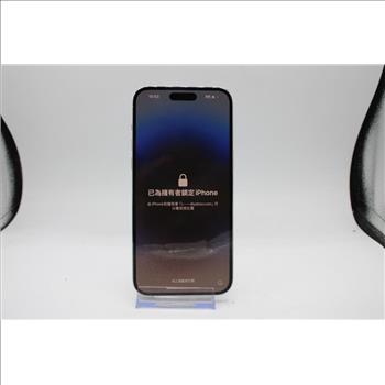 Apple IPhone 14 Pro Max, 256 GB, Unknown Carrier, Locked To Owner - SOLD FOR PARTS ONLY