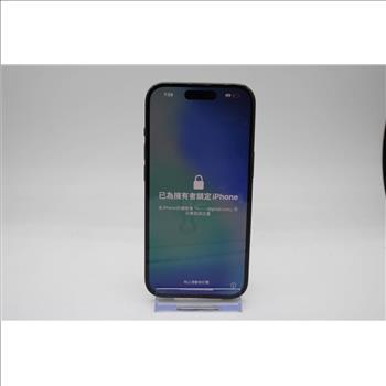 Apple IPhone 15, 128 GB, Unknown Carrier, Locked To Owner - SOLD FOR PARTS ONLY