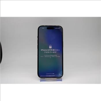 Apple IPhone 15, 128 GB, Unknown Carrier, Locked To Owner - SOLD FOR PARTS ONLY