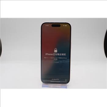 Apple IPhone 15, 128GB, Unknown Carrier, Locked To Owner - SOLD FOR PARTS ONLY