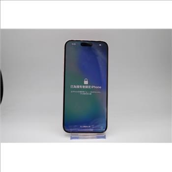 Apple IPhone 15 Plus, 128 GB, Unknown Carrier, Locked To Owner - SOLD FOR PARTS ONLY