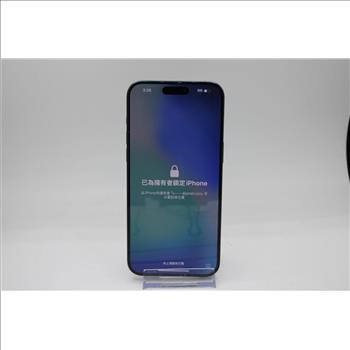 Apple IPhone 15 Pro Max , 512GB, Unknown Carrier, Locked To Owner - SOLD FOR PARTS ONLY