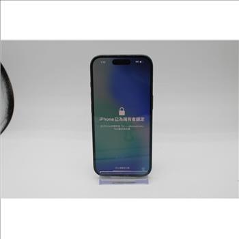 Apple IPhone 16, 128GB, Unknown Carrier, Locked To Owner - SOLD FOR PARTS ONLY