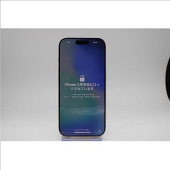 Apple IPhone 16 Pro, 128 GB, Unknown Carrier, Locked To Owner - SOLD FOR PARTS ONLY